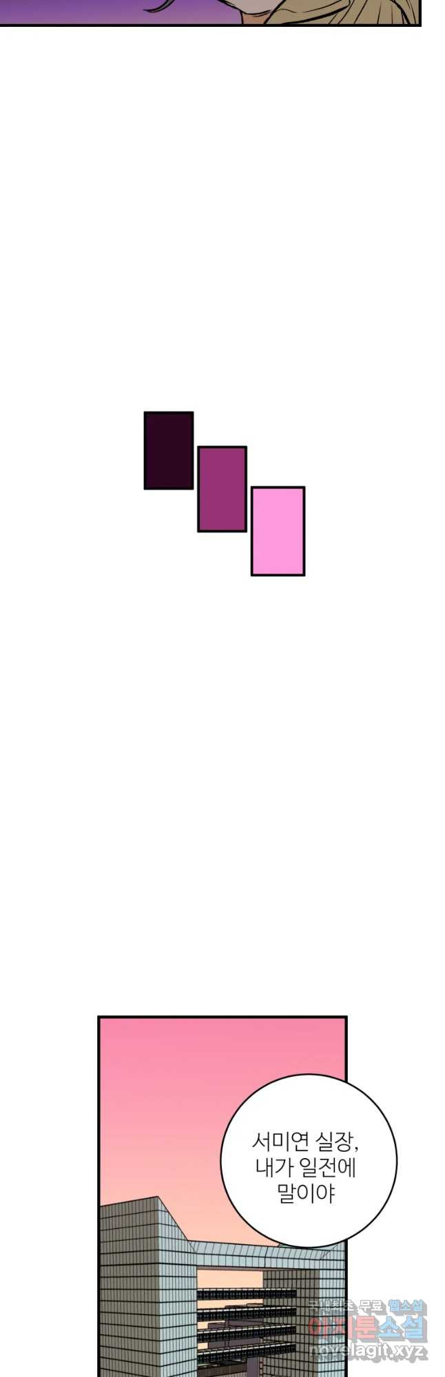 16502535541073i3u3me1flo.jpeg