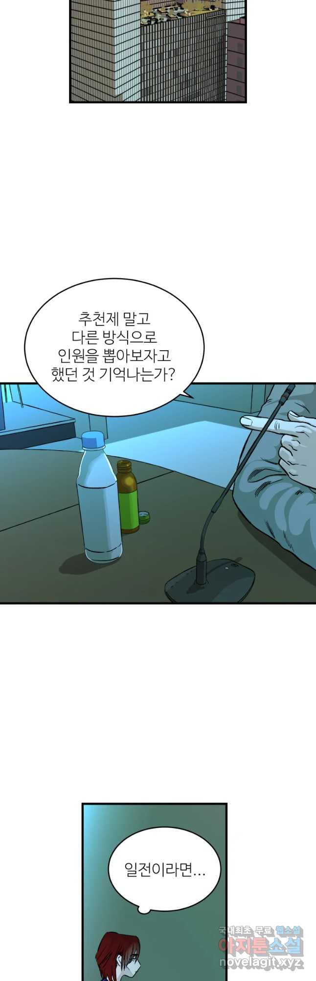 1650253554210bg9ttbx4jzp.jpeg