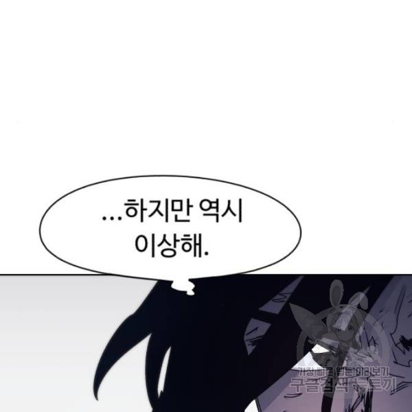 1650253808190qr2rq95w04a.jpeg