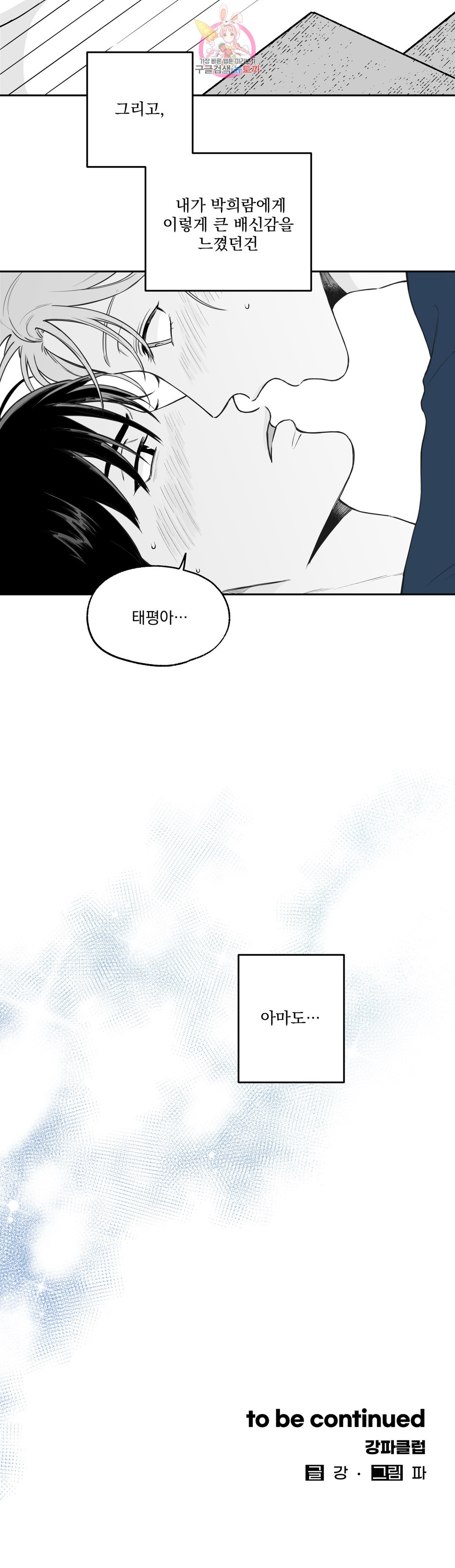 1650253155694ophe38hawwf.jpeg