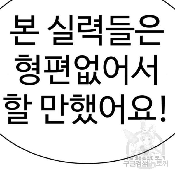 16502539367092umoiq24eap.jpeg