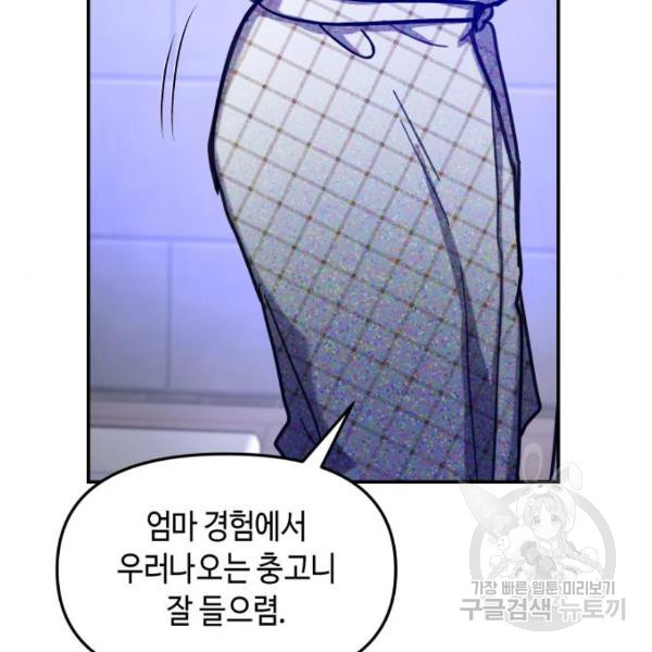1650253803175ydmu73665hs.jpeg