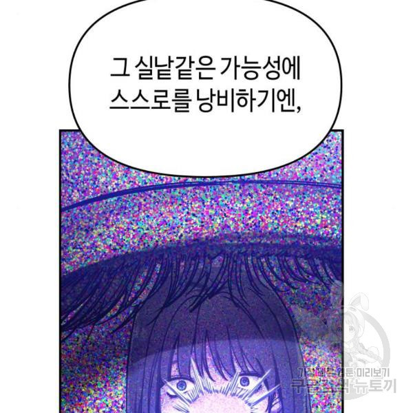 1650253810328ivacw8w4jkg.jpeg