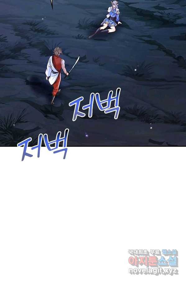 165025187413366kk2rvzwg.jpeg