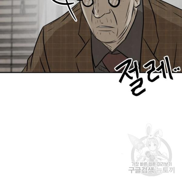 1650251850445b4lhvcefr0i.jpeg