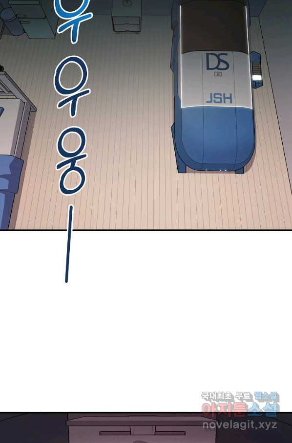 16502524965252a5ar528hi7.jpeg