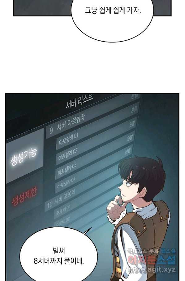 1650252497065tb6rrksczep.jpeg