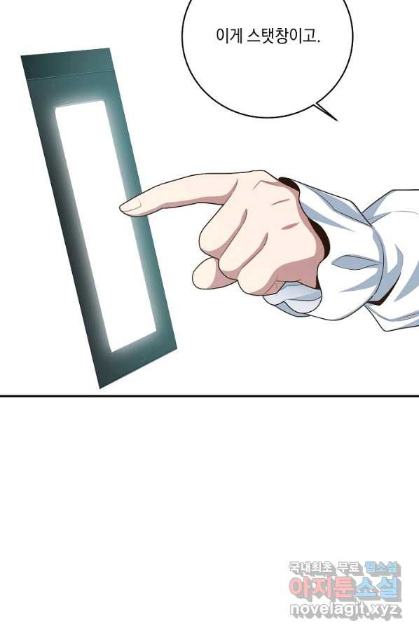 1650252499520j74giq6pxpl.jpeg