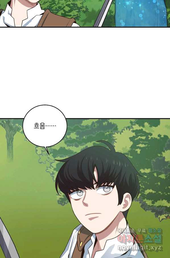 1650252500270powxn1x712.jpeg