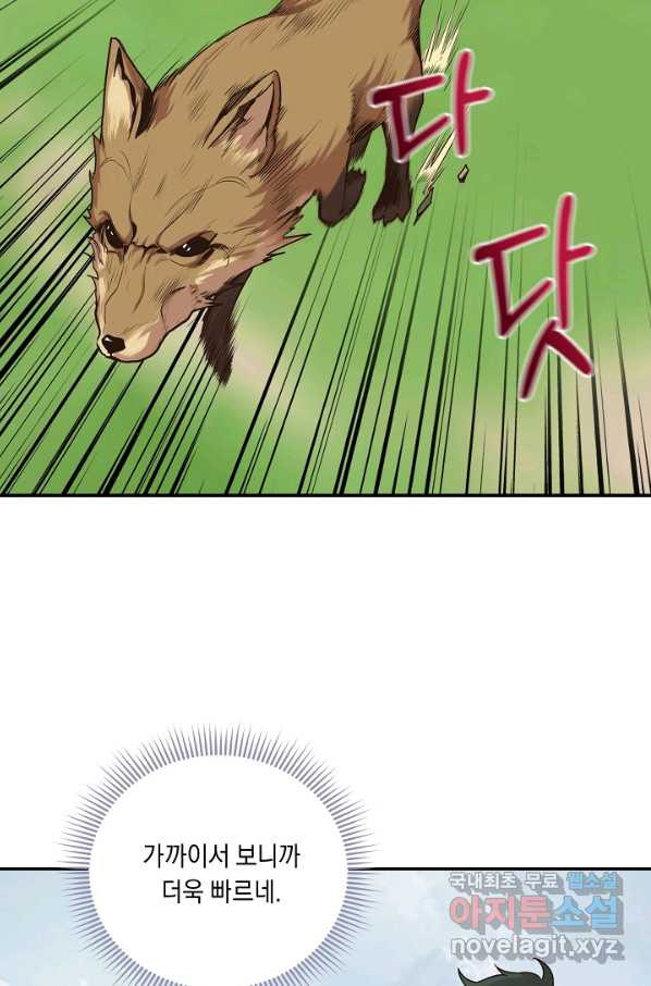 16502525069418yx1lzuvfxs.jpeg