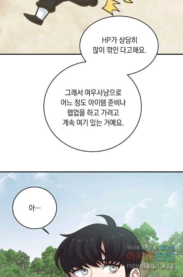 1650252509311whdzijv2qtf.jpeg