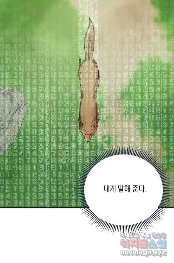 1650252511243xy1tch7gycm.jpeg
