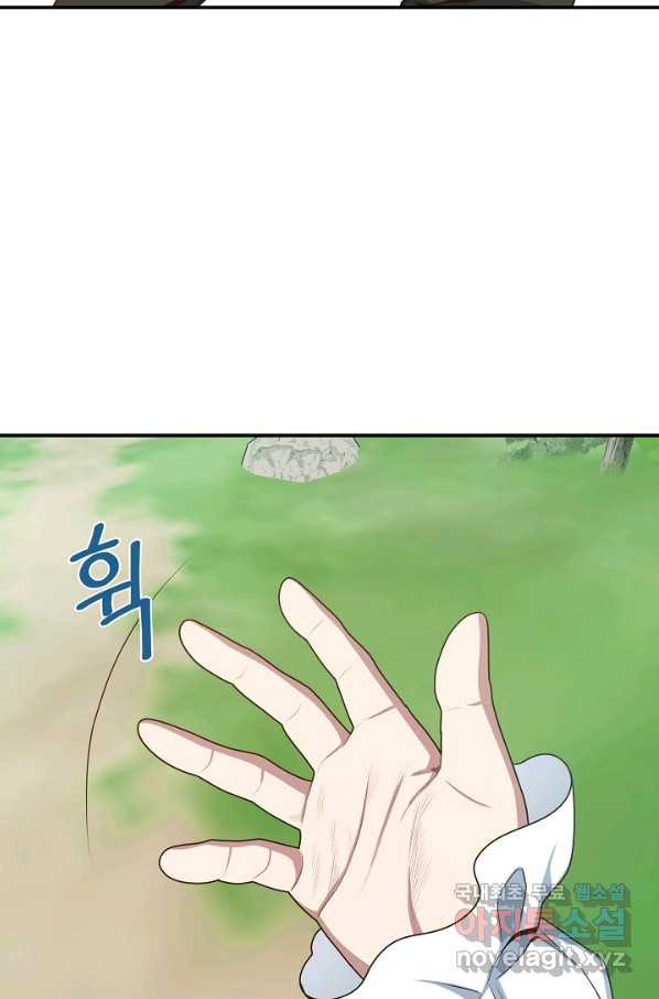 1650252512428a1ewxbo0m46.jpeg