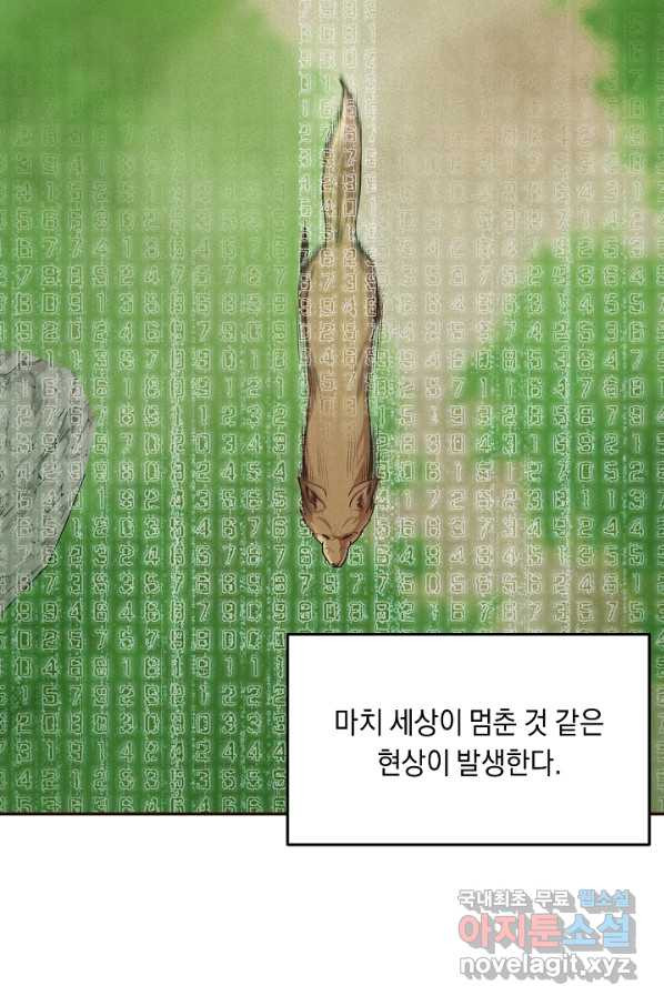 1650252528122f11b12gcqp.jpeg