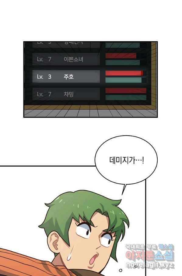 1650252681774o22bas6lgcp.jpeg