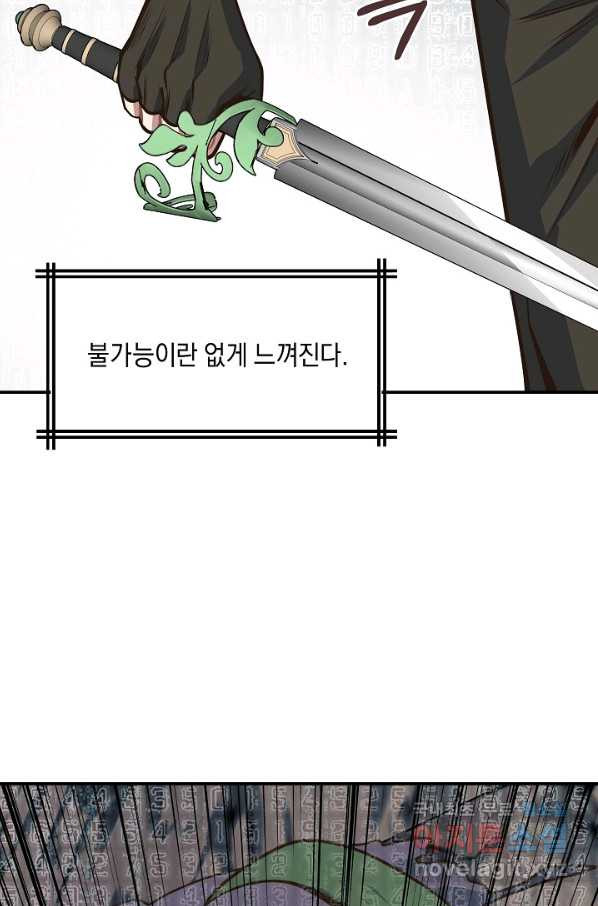 1650252686309vwc2up6jwu.jpeg