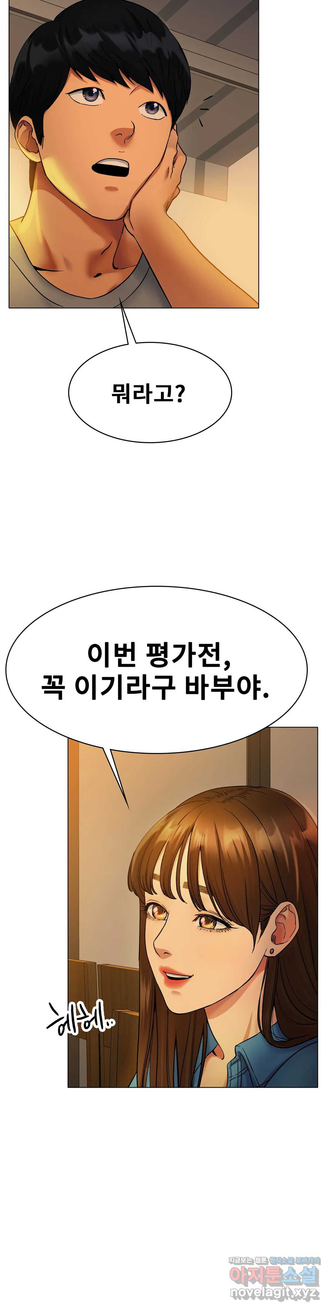 16502530492519ldae1txrun.jpeg