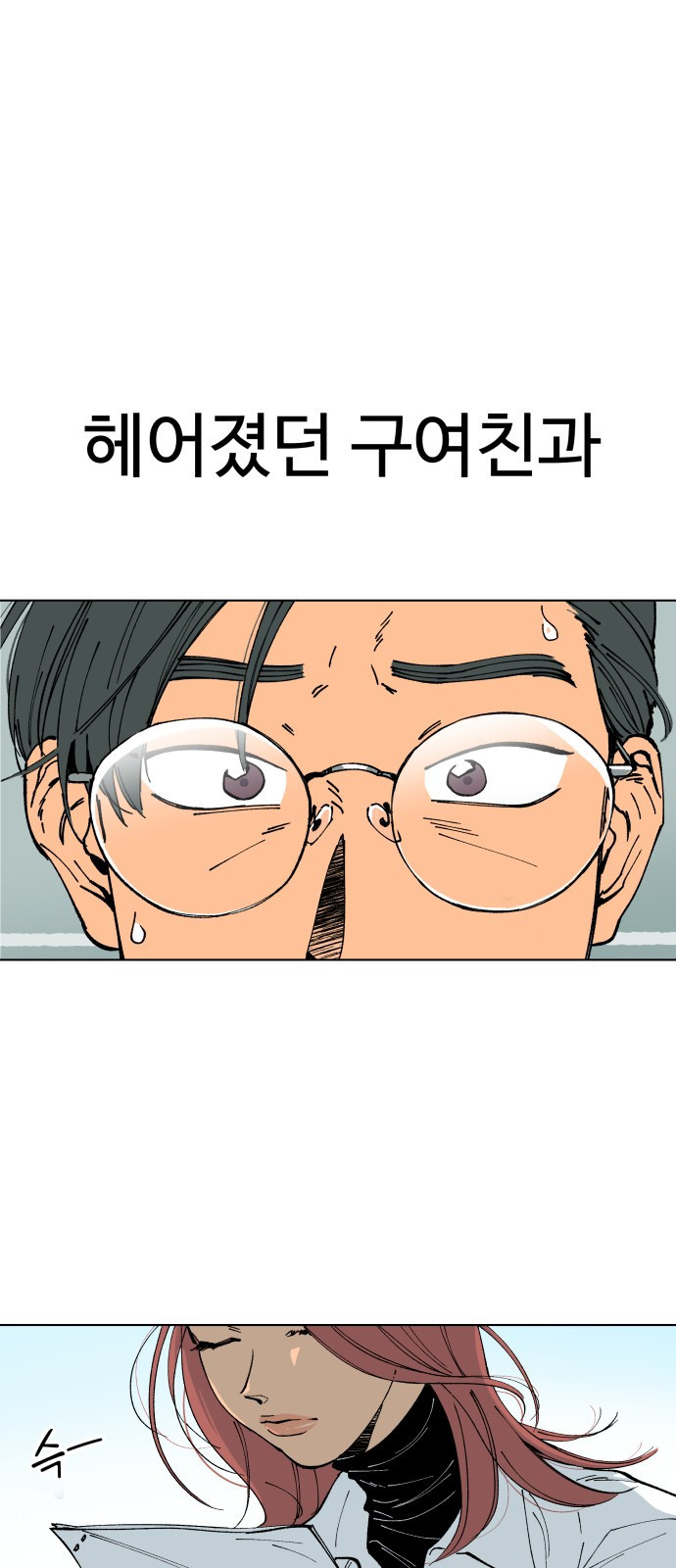 1650253363905ptltrpslohi.jpeg