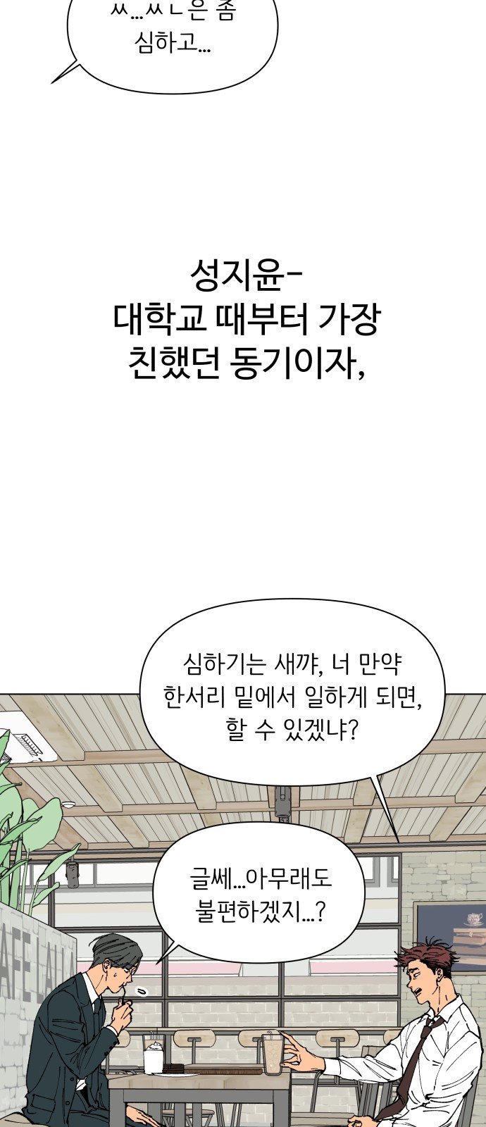 16502533647490ntg5a3wsdb.jpeg