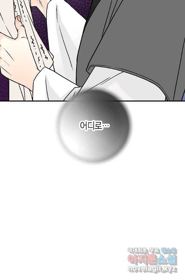 16503414591135c3c8e5nilv.jpeg