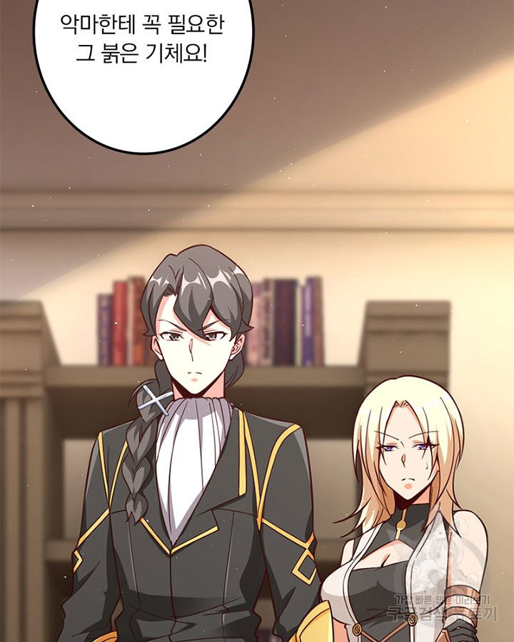 16503390515721c23jzsflb6.jpeg