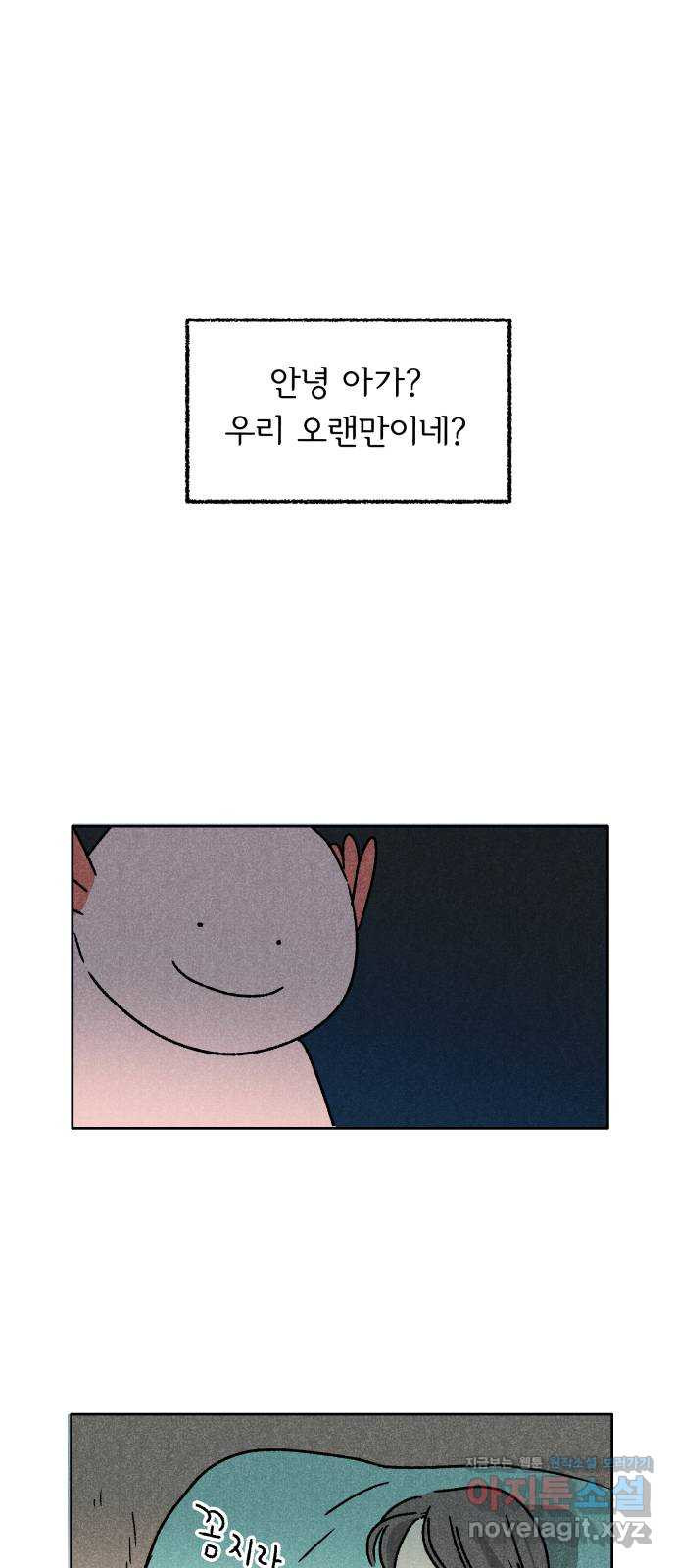 1650340839346ldo3ug2ph1a.jpeg