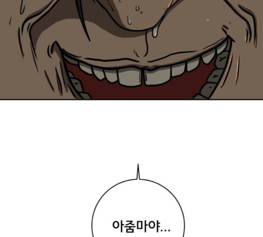 1650339154573ee17dyl2hpp.jpeg