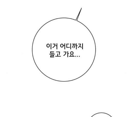 1650339155280zescfqn8bem.jpeg