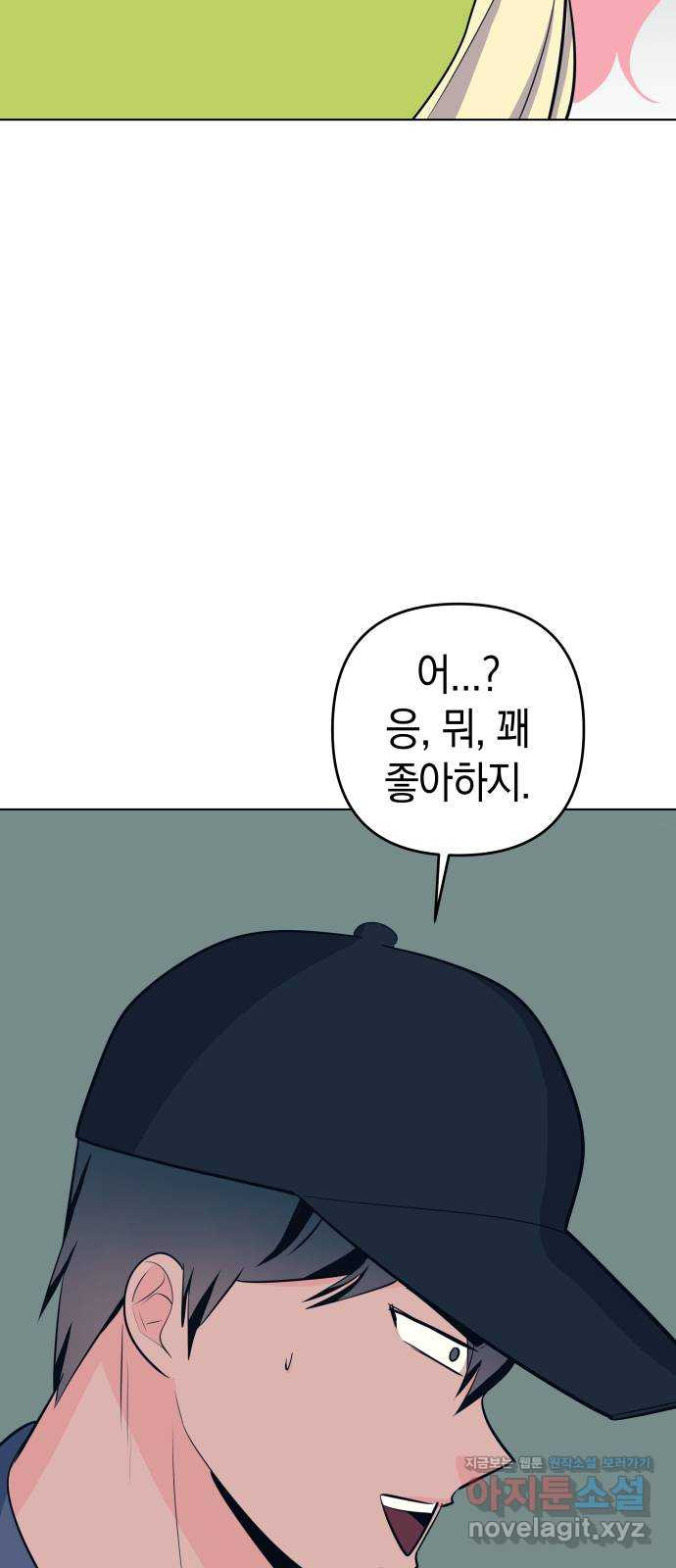 1650340865057usianbjmxci.jpeg