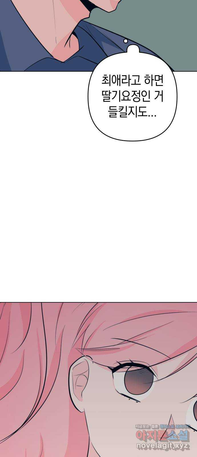1650340870024spwz2lxiqk.jpeg