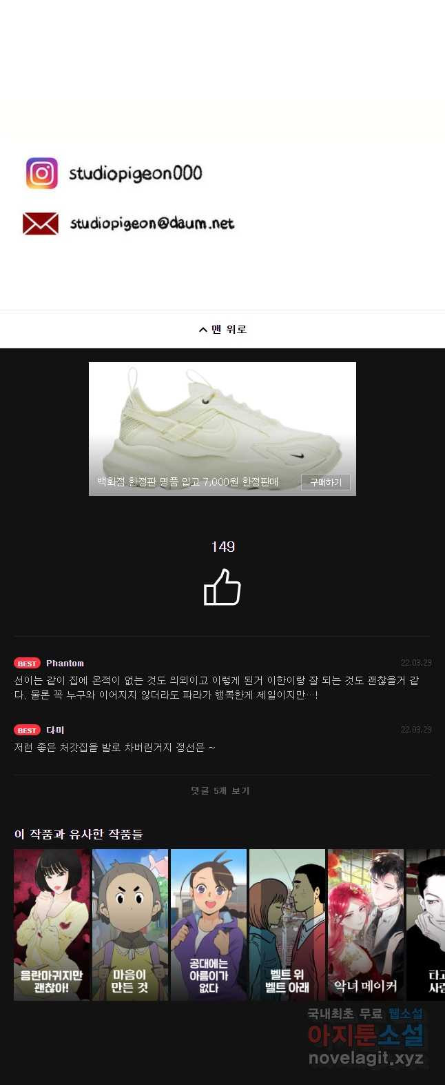 1650340614996ras9g5ozji.jpeg