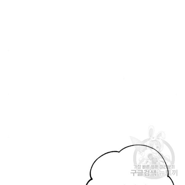 1650341041559rxors9dw6aa.jpeg