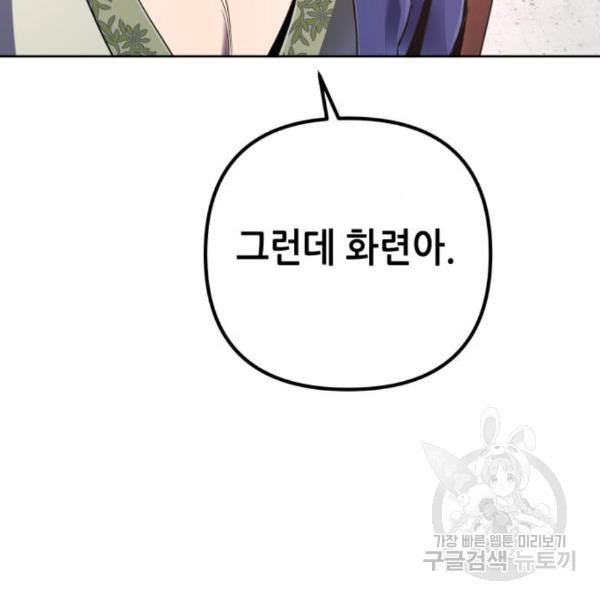 1650341045811c7ir816ckmj.jpeg