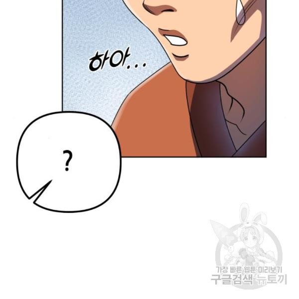 1650341050502shtbsgo3nw.jpeg