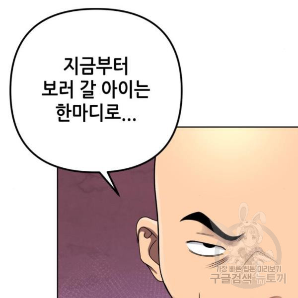 1650341050910xsya1chnn6j.jpeg