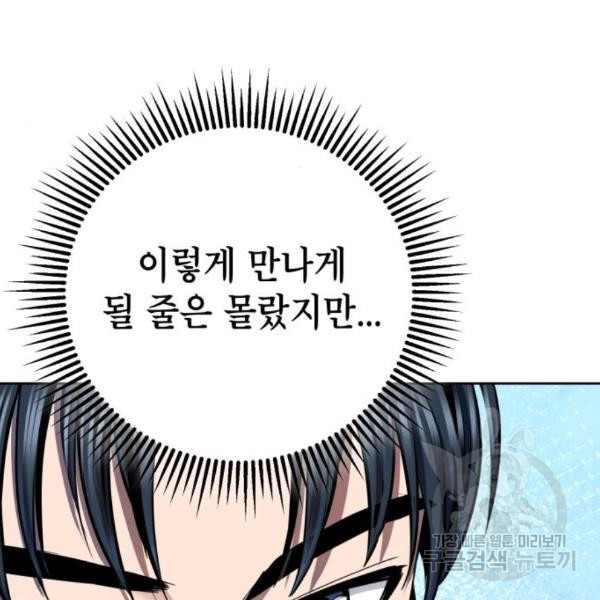 16503410516335e1trd9ihwr.jpeg