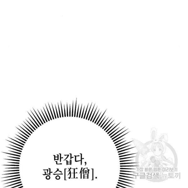 16503410613416zfke7io1ml.jpeg