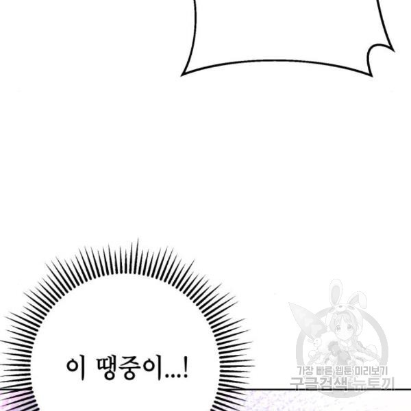 1650341068423mykly6newg.jpeg
