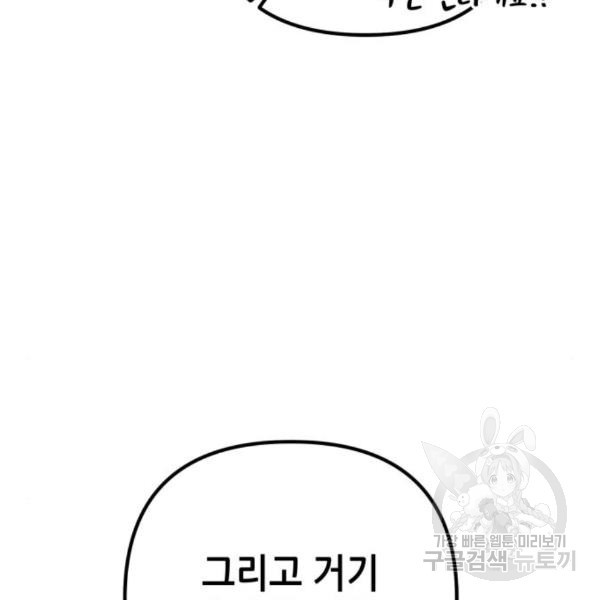 16503410751588qjzeix59by.jpeg