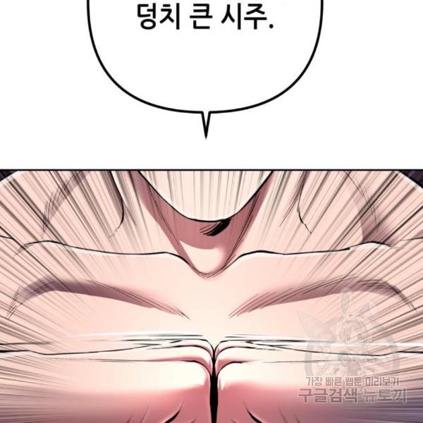 1650341075265a3pcqtf6c7p.jpeg