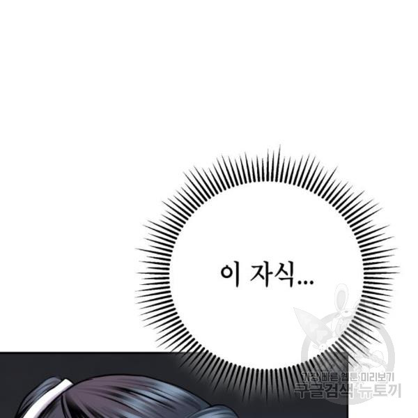 1650341076236v04h45sls6.jpeg
