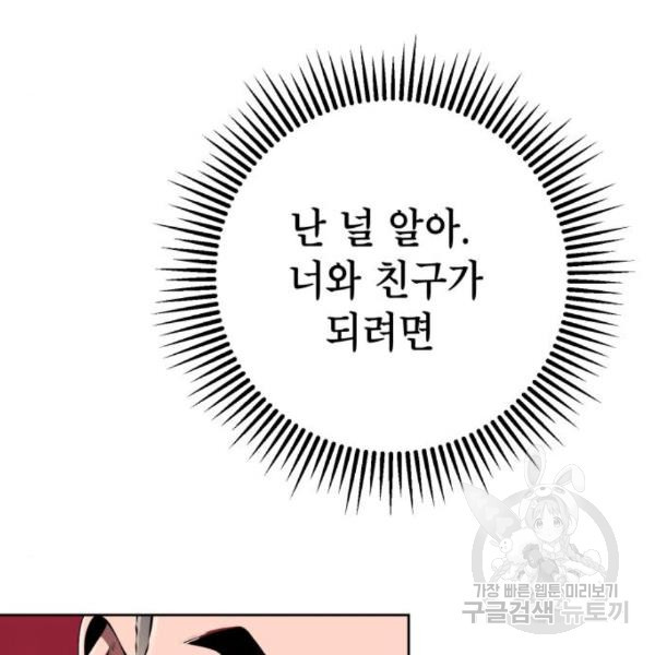 1650341076984fkqtapjmemp.jpeg