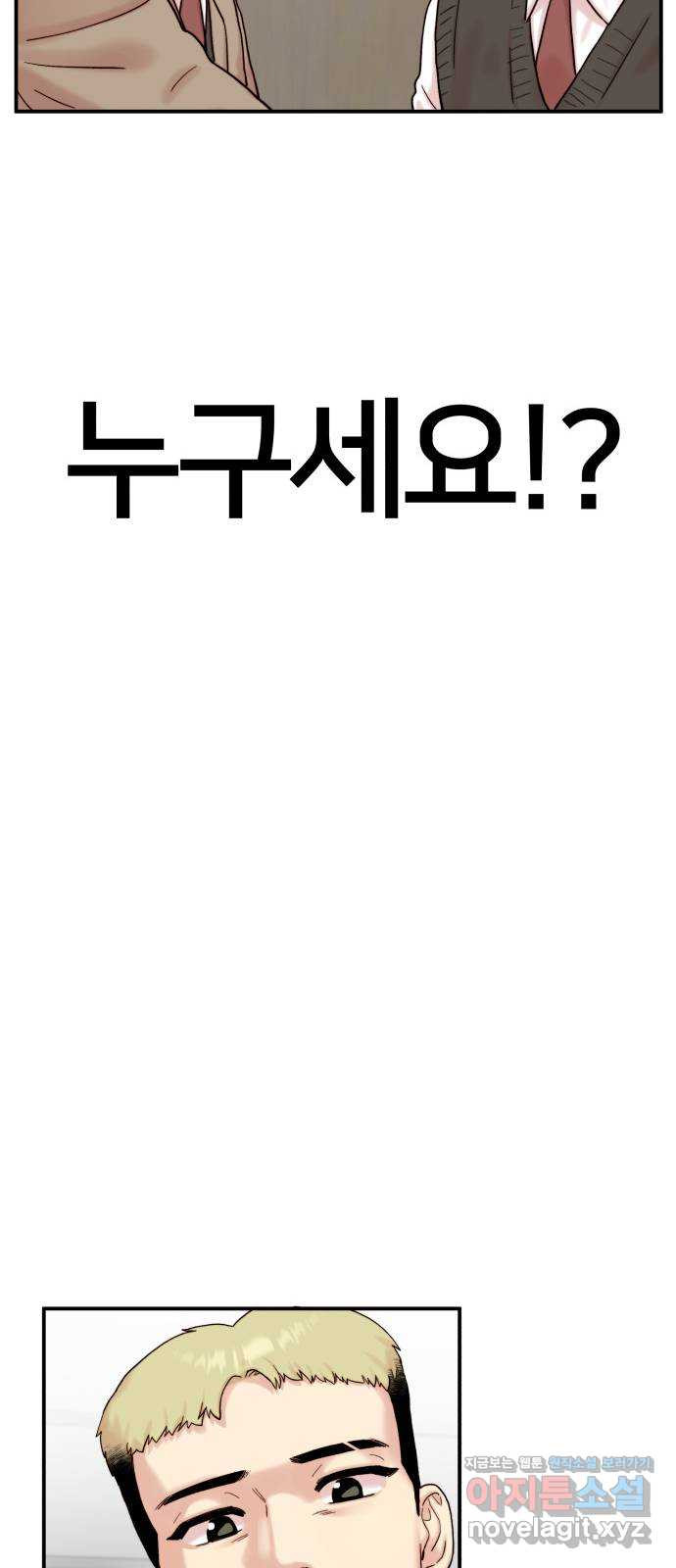 16503408408018kks780vm9f.jpeg
