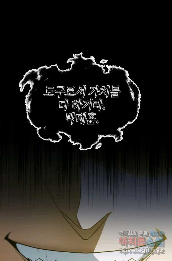 1648868200316ng3pm04qpt.jpeg