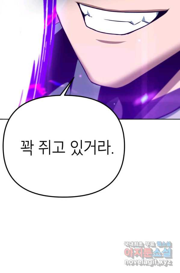 1648868203384esviw02a5pn.jpeg