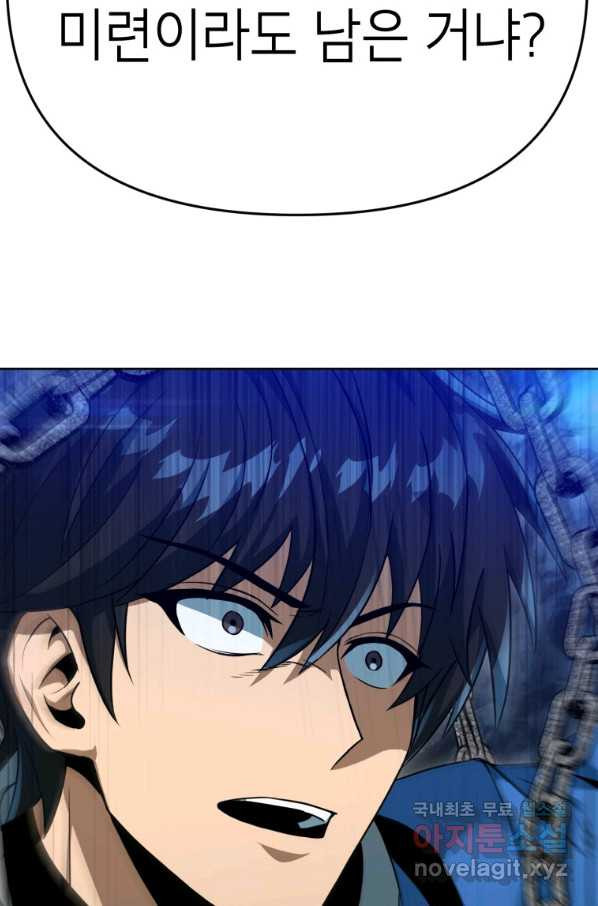 1648868211759qovfxmsodrn.jpeg