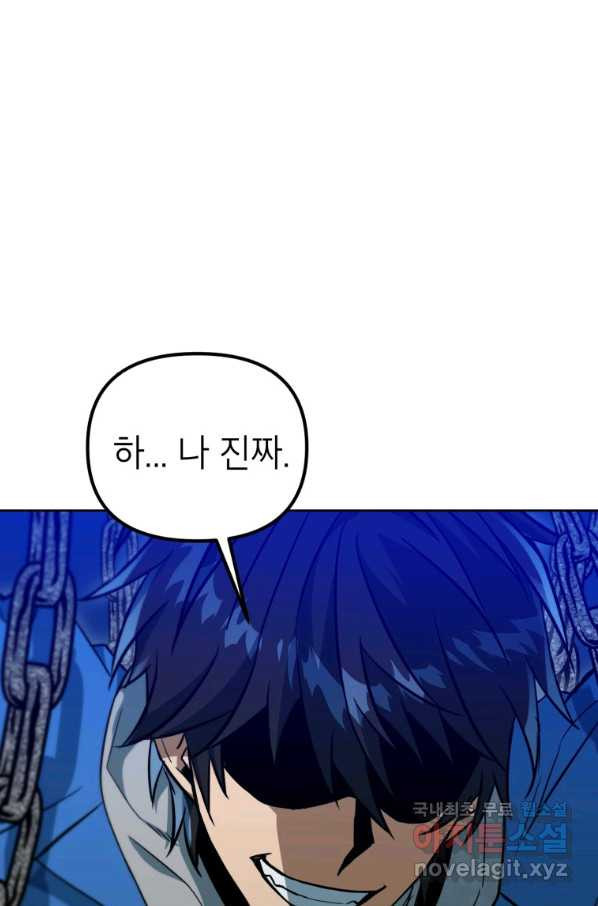 1648868212298neaeomicch.jpeg
