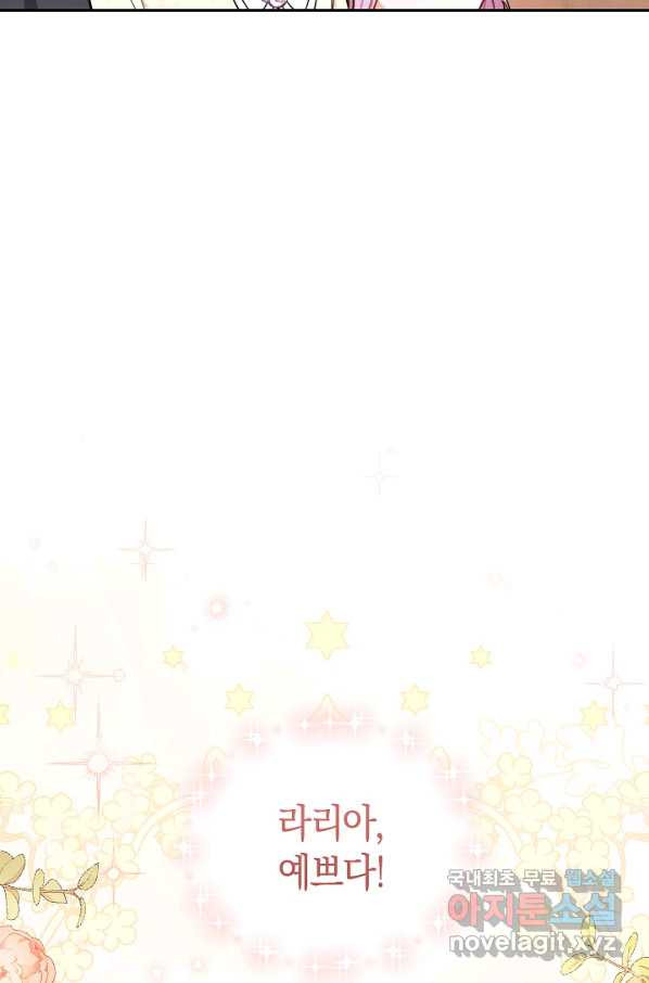 164886842410874mhwgdr4b.jpeg