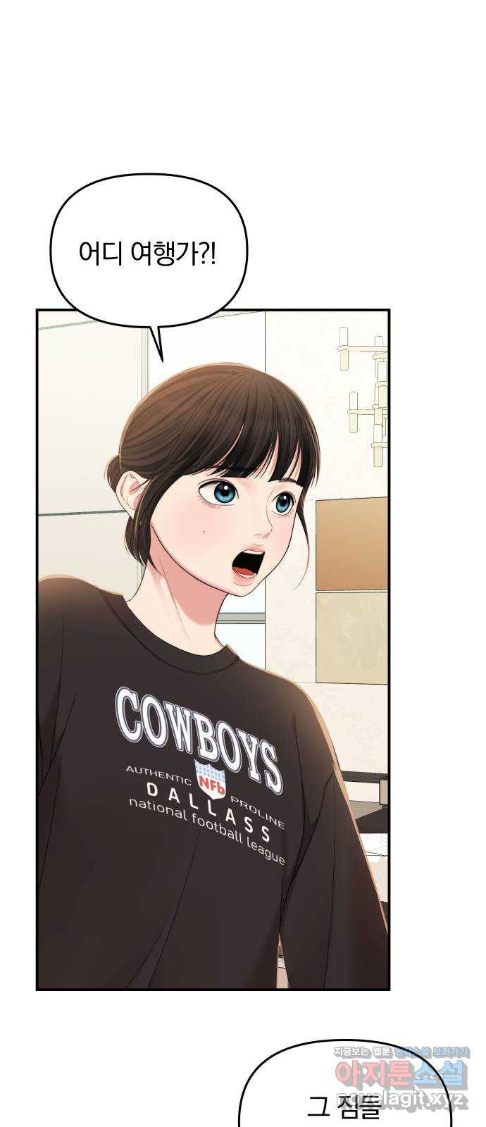 1650518020916lfzpine6t7d.jpeg