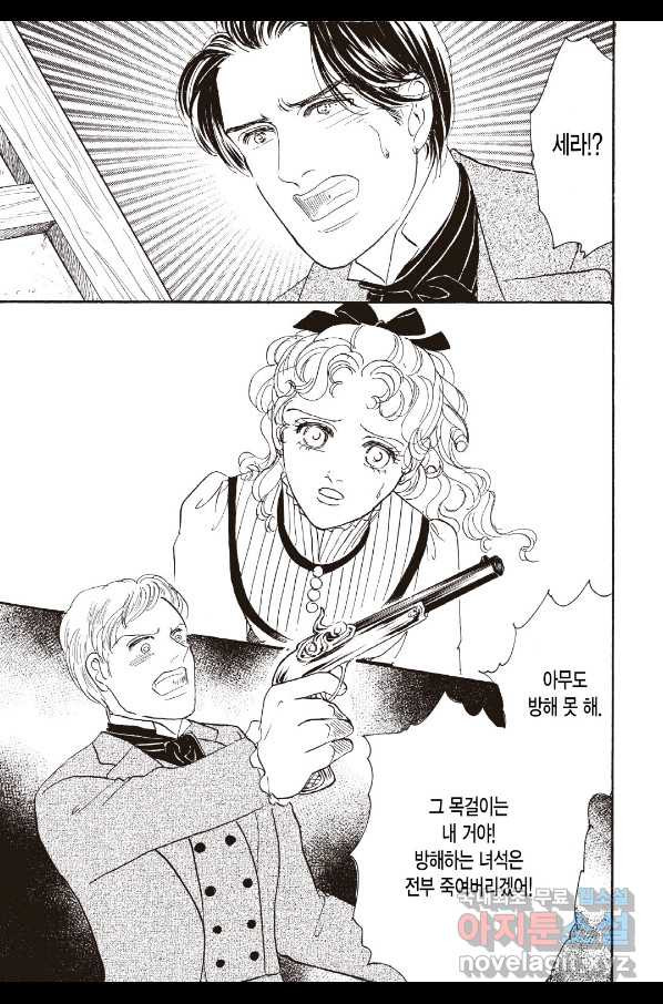 1650516852180a21ami11dc9.jpeg